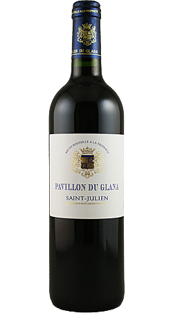 Pavillon du Glana 2021 - Saint-Julien